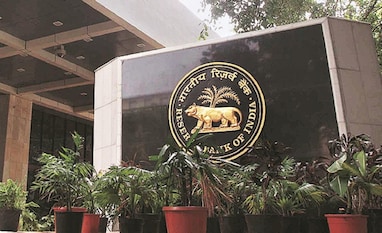 RBI repurchases Rs 2069 cr worth of bonds Current Affairs