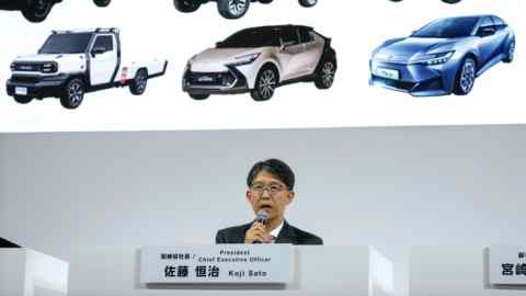Toyota works on big innovation to challenge Chinese competitors.jpg3Fsource3Dnext article26fit3Dscale down26quality3Dhighest26width3D70026dpr3D1