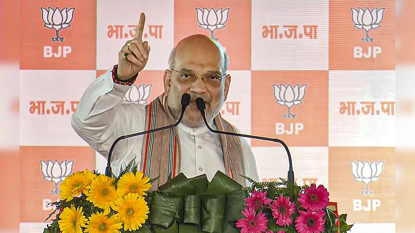 Amit Shah’s Sarcasm Soars: But Is BJP’s MSP Promise Just Another Political Crop Circle?