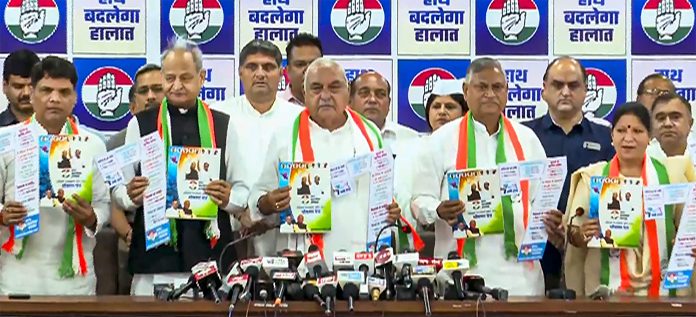 Haryana Congress Unveils Ambitious Manifesto: A Promised Utopia or Just Political Potholes on the Road to Elections?