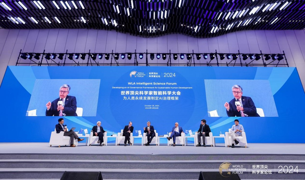 Global AI experts gathered in Shanghai to address urgent governance needs amid rapid advancements and societal impacts of AI technology.